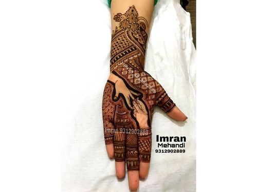 Mehndi For Marriage