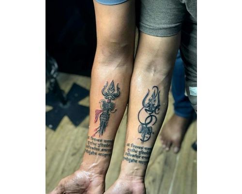 voorkoms Trishul with Mantra Tattoo God Waterproof Men and Women Temporary  Body Tattoo - Price in India, Buy voorkoms Trishul with Mantra Tattoo God  Waterproof Men and Women Temporary Body Tattoo Online