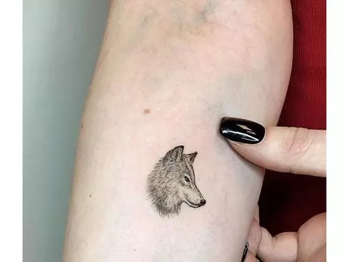 Howling Wolf Tattoo on Arm  Best Tattoo Ideas Gallery