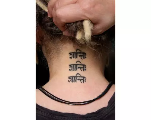 Sanskrit Shloka Tattoo | Tatuar