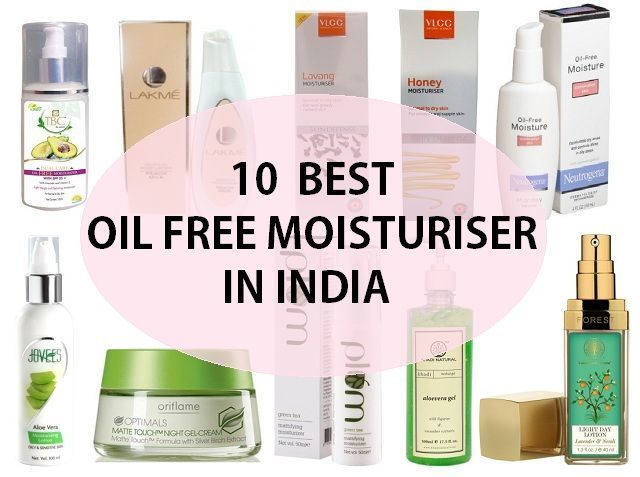 10-best-oil-free-moisturisers-in-india