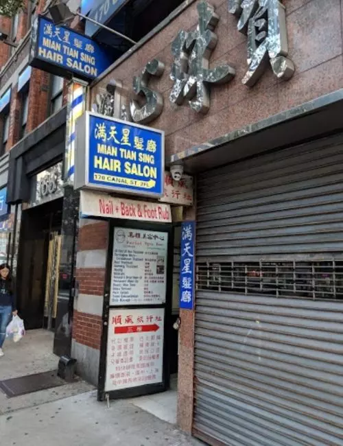 Mian Tian Sing Hair Salon, Newyork