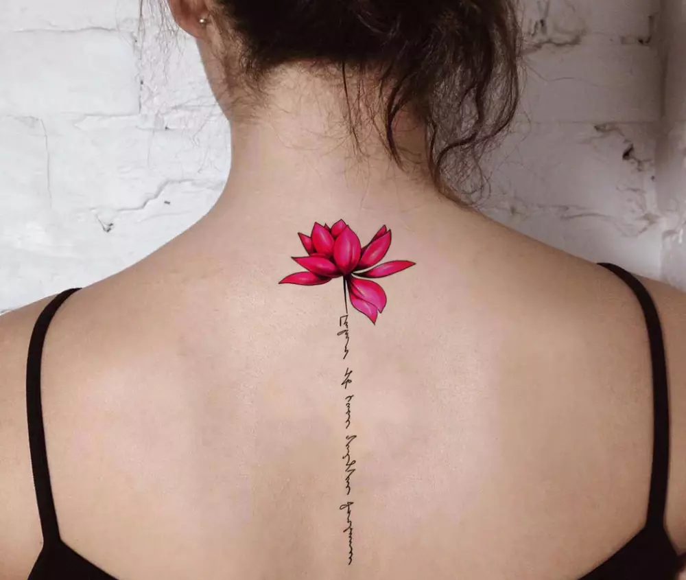 flower-quote-tattoo