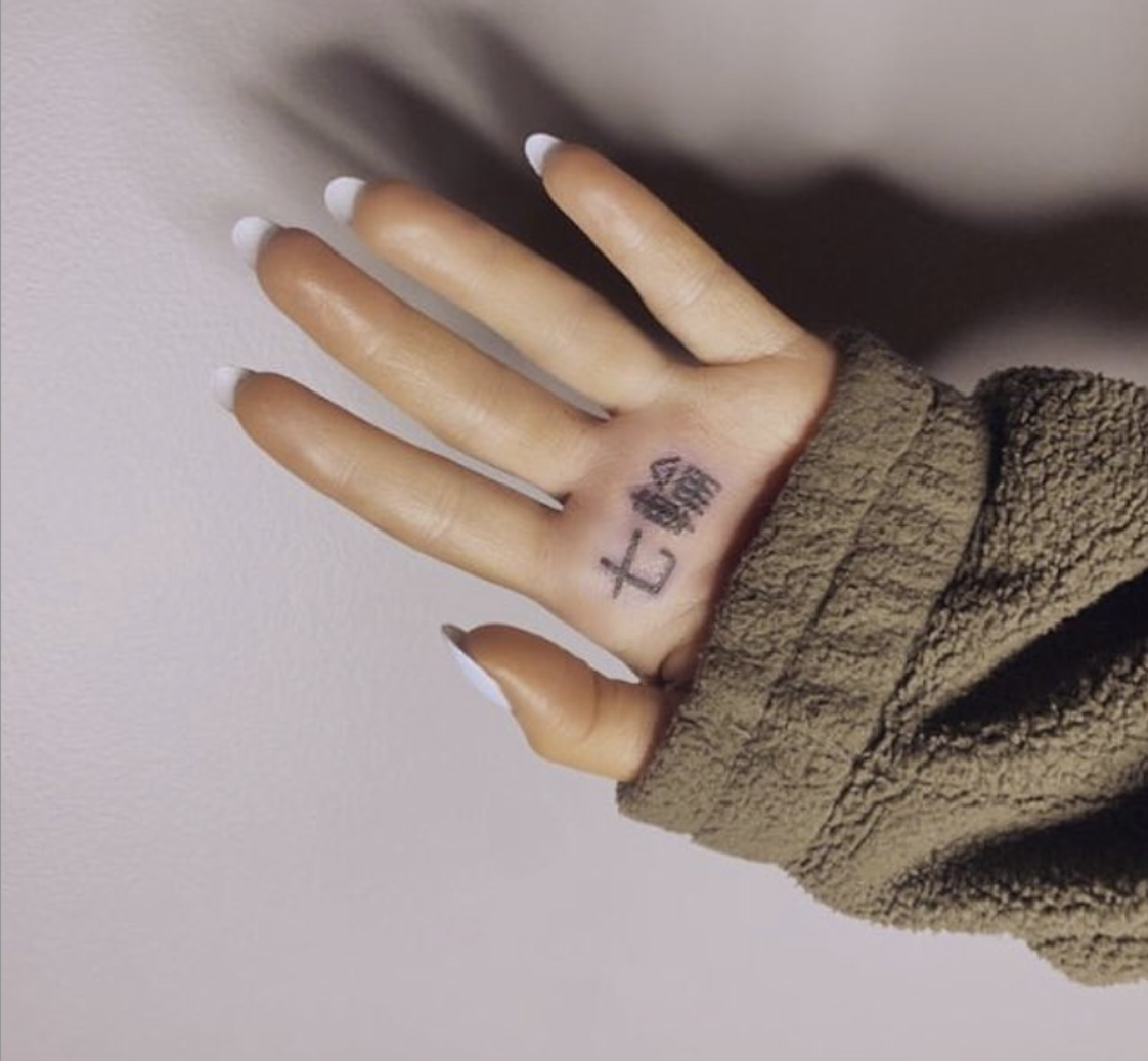 Ariana-palm-tattoo