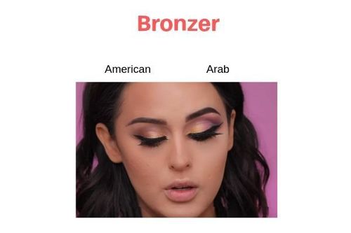 American-Vs-Arab-Makeup-Bronzer