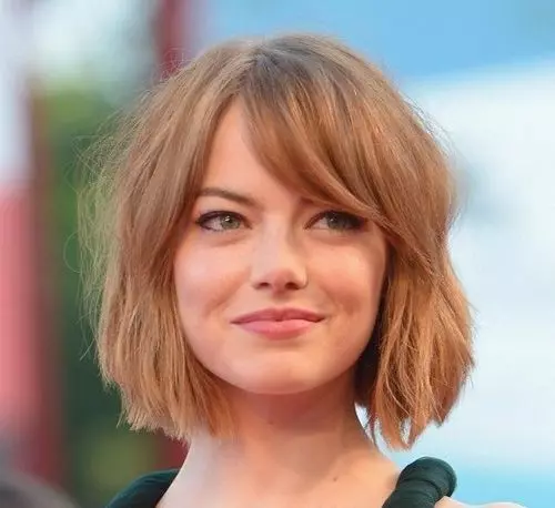 best-short-haircut