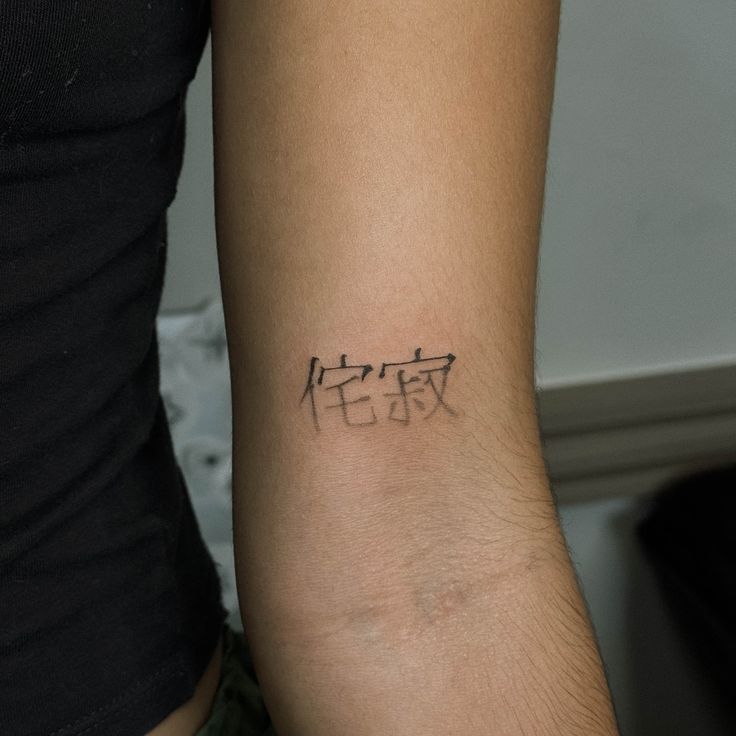 1000138601